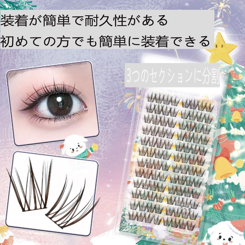 HAPVITAL False Eyelashes, 5 Pairs Natural False Eyelashes, Natural Eyelashes,