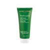 mariko Marico Phytoxygen Body Milk 200ml / 마리꼬 피토옥시젠 바디밀크 200ml