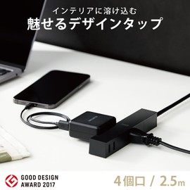 Elecom AVT-D3-2425BK Power Strip Showing Interior Roo't 4 Outlet 6.5 ft (2.5 m) Black