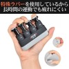 DELLING Hand Trainer, Hand Grip, Finger Trainer, 6.1 - 7.2