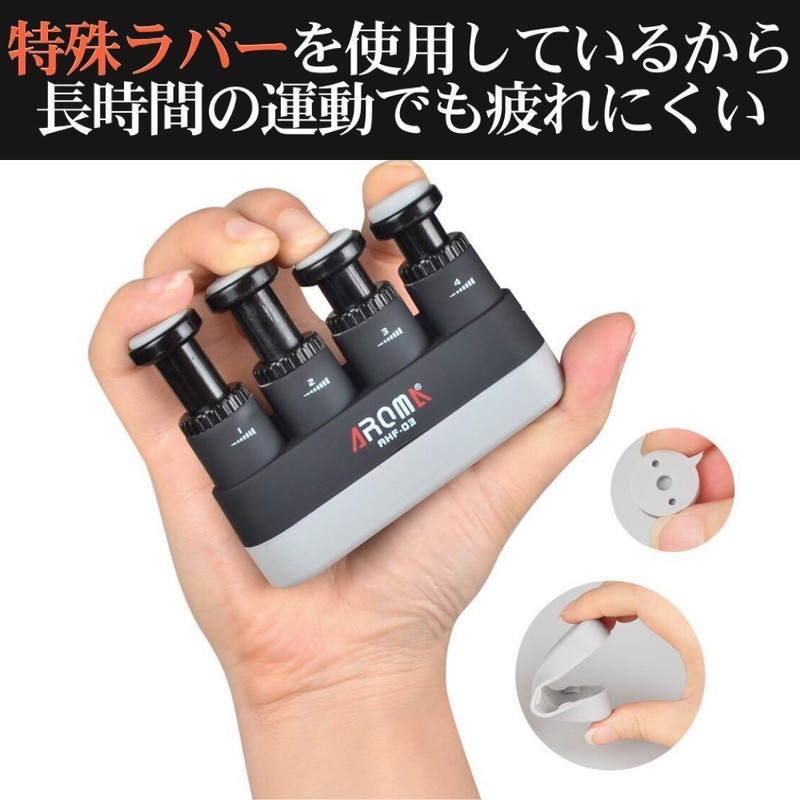 DELLING Hand Trainer, Hand Grip, Finger Trainer, 6.1 - 7.2