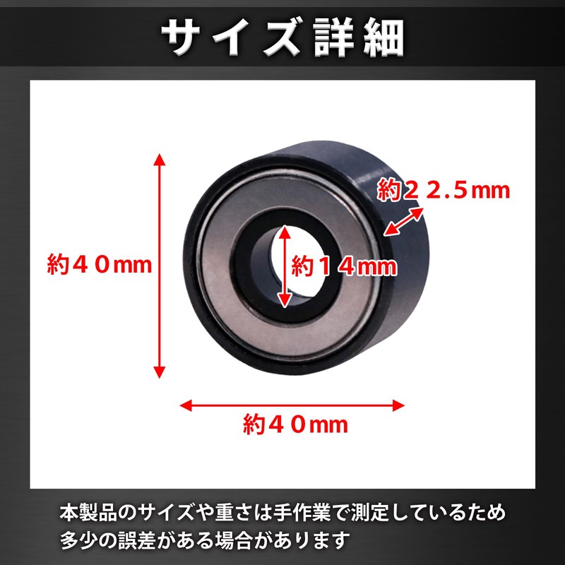 LUCKLINK Hub Bolt Insert Installer Replacement Tool Bearing Normal Light