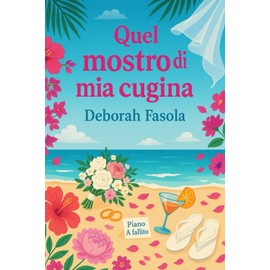 Quel mostro di mia cugina: (Phoenix Books)