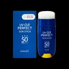 UV Cut Perfect Sun Stick 23g / UV 컷 퍼펙트 선스틱 23g