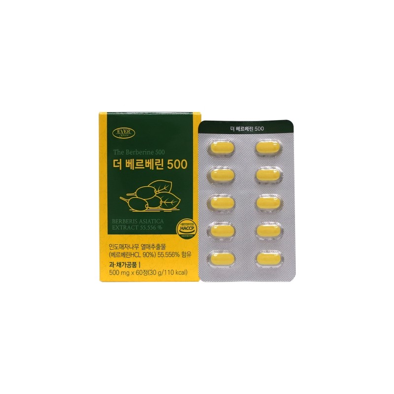 Evergreen The Berberine 500mg x 60 tablets (1 month supply)