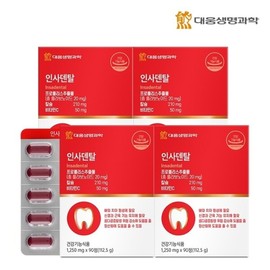 Daewong Science 대웅생명과학 인사덴탈 90정 4박스(12개월분) 치아 건강 칼슘 프로폴리스 비타민C Daewoong Life Sciences Insadental 90 Tablets 4 Boxes (12-Month Supply) Tooth Health Calcium Propolis Vitamin C