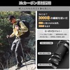 Naturehike公式ショップ トレッキングポール 折りたたみ式 2本セット 登山 ストック カーボン+アルミ 190g/本 ウォーキングポール 山登り