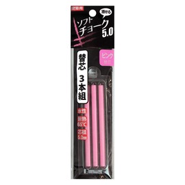Bigman BEC-P3 Erasable Water Based Soft Chalk, 0.2 inches (5 mm), Pink Refill, Pack of 3