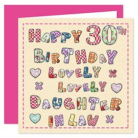 Daughter In Law 30th Happy Birthday Card - Lovely Lovely Daughter In Law - 30 Today
