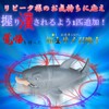MGPOP Cognitive Shark and Common Shark Squeeze Stress Relief Goods