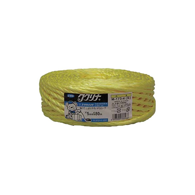 Yutaka Make M1734 Packing String PS Rope 0.2 inches (5