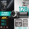 Elecom UHS-I U3 V30 MF-MS128GU13A2R MicroSDXC Card 128GB with Data