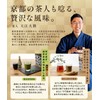 STEADY Fully Nutritional Diet, Protein, 0.9 oz (24 g), Whey,