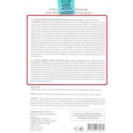 IUNIK iUNIK Propolis Vitamin Eye Cream Set (Eye Cream 1.01 fl.oz. & Mini Serum 0.51 fl.oz.) - Featuring Propolis Extract, Idebenone, Buckthorn