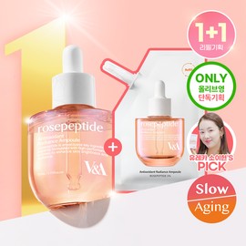 V&A Beauty [OY Exclusive/Whitening Radiance] V&A Beauty Antioxidant Radiance Ampoule 50ml Refill Set (+50ml Refill Pack)