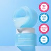 WONJIN EFFECT Water Glow Mask 100g - WONJIN EFFECT Water