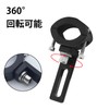 X-STYLE Motorcycle Stay, Work Light, Bracket, Φ0.9 - 1.4 inches