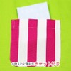 HOPPE Smock Gray Checkered Kindergarten Entry Preparation Entry Goods for