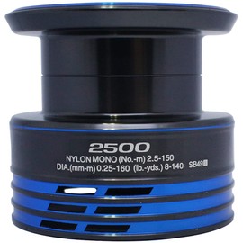 Genuine Parts 21 Nexab 2500 Box Spool Set Part No 101F6