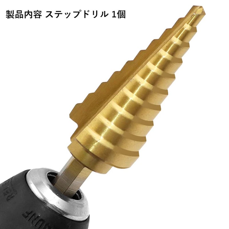 Audiophan Step Drill Reamer Hex Drill Bit 4-22mm