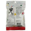 Daimaru Japanese Candy - Unique Hard Candies from Japan (Lychee,