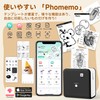 Phomemo Mini Printer, Thermal Printer, M02 Pro 300DPI Smartphone Compatible,