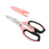 C.Jet Tool Kitchen Shears Disassemble Blade Washing Multi-functional Kitchen Scissors