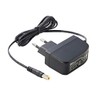 PremiumCord Universal Power Supply