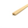 Wakasa Lacquer Chopsticks for Children, Natural Size, Dishwasher Safe, Natural
