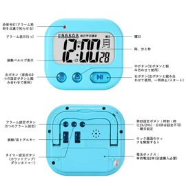 Vibrating Alarm Clock, Under the Pillow, Digital Clock, 5 Alarm Settings, Small, Three Alarm Sounds Selection, Day Display, Backlight, Snooze Function, Malfunction Prevention Design, Portable