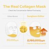 SUNGBOON EDITOR [SUNGBOON EDITOR]Deep Collagen Niacin Vita C Brightening Mask
