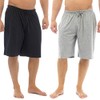 Mens 2 pack of Cotton Sleepwear or Lounge Wear Shorts