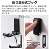 Pstyle. PST-167 PST-167 Hanging Hooks Foldable Wall Hangers with Screws