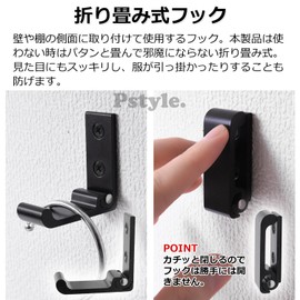 Pstyle. PST-167 PST-167 Hanging Hooks Foldable Wall Hangers with Screws Set of 3 (Black)