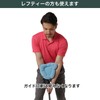 Tabata GV0366 Golf Bare Swing Training Practice Equipment, Swing Practice