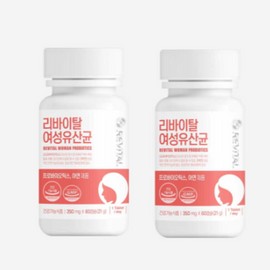 Medicock Revital Women's Lactobacillus Nutrient Gift 60 Capsules / 메디콕 리바이탈 여성 유산균 영양제 선물 60캡슐 X2