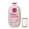 Skincare Set: Contains E.O.S. Cashmere Body Wash, Coconut Waters ,Shea