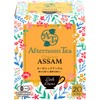 Tea Gift Little Leaves Afternoon Tea Organic Assam 20 Bags