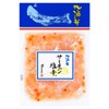 Niigata Sanko M-85 Premium Delicacy Salmon Shiokara (Bag) 3.5 oz