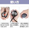 CAWKAY Power Balls, Set of 2, Snap Balls, Auto Start