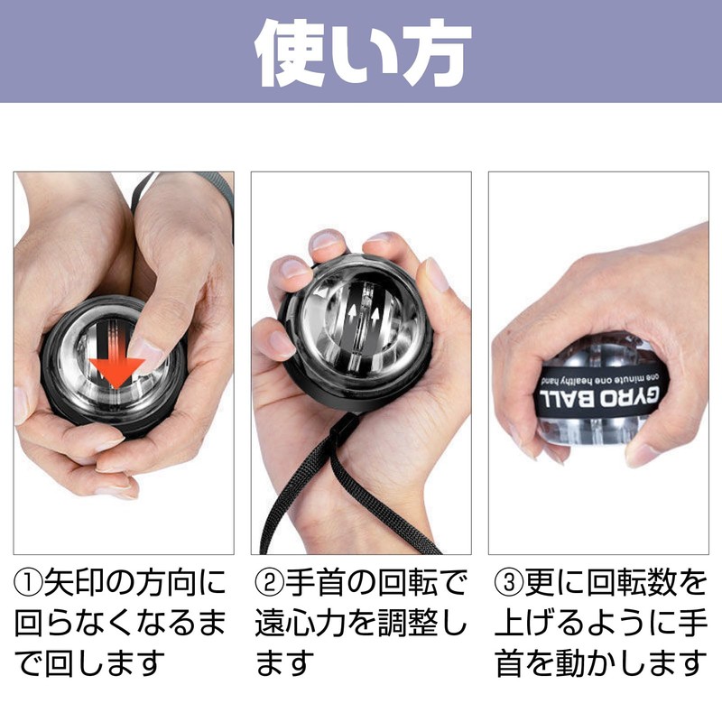 CAWKAY Power Balls, Set of 2, Snap Balls, Auto Start