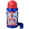 Ultra Heroes Direct Stainless Steel Bottle SBR 600D