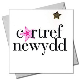 Claire Giles Hearts and Stars Welsh Cartref Newydd New Home Card, WHNS38, grey