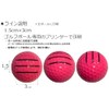 (Hapiraki Golf Line) Bridgestone Extra Soft Extra Soft 2025 Model