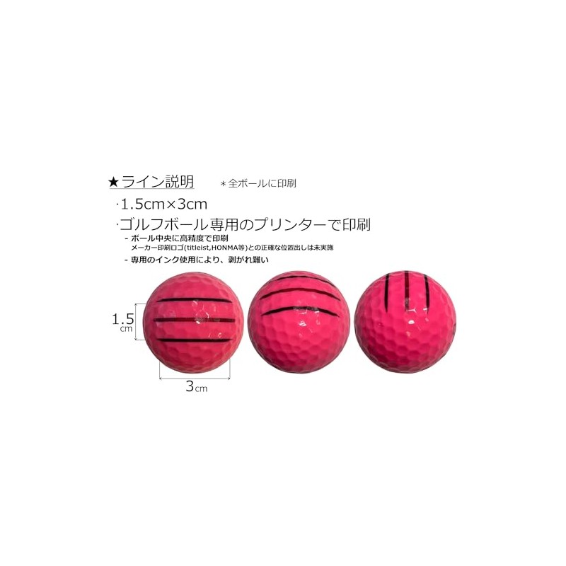 (Hapiraki Golf Line) Bridgestone Extra Soft Extra Soft 2025 Model