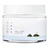Round Lab 1025 Dokdo Cream 80ml Hidratante Fortalece Barrera Piel