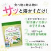Children's Sun Fiber Dietary Fiber, Ages 1 and Up, Powder,
