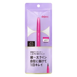 Dejavu Lasting Fine Brush Pen Liquid Eyeliner - Deep Black (Green Tea Set)