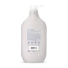 Method Body Wash, Simply Nourish, Paraben and Phthalate Free, 28