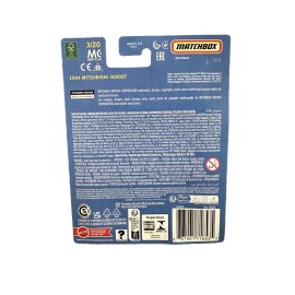 Matchbox 2024 Matchbox Collectors 1994 Mitsubishi 3000GT True Grip Tires Vhtf $$$